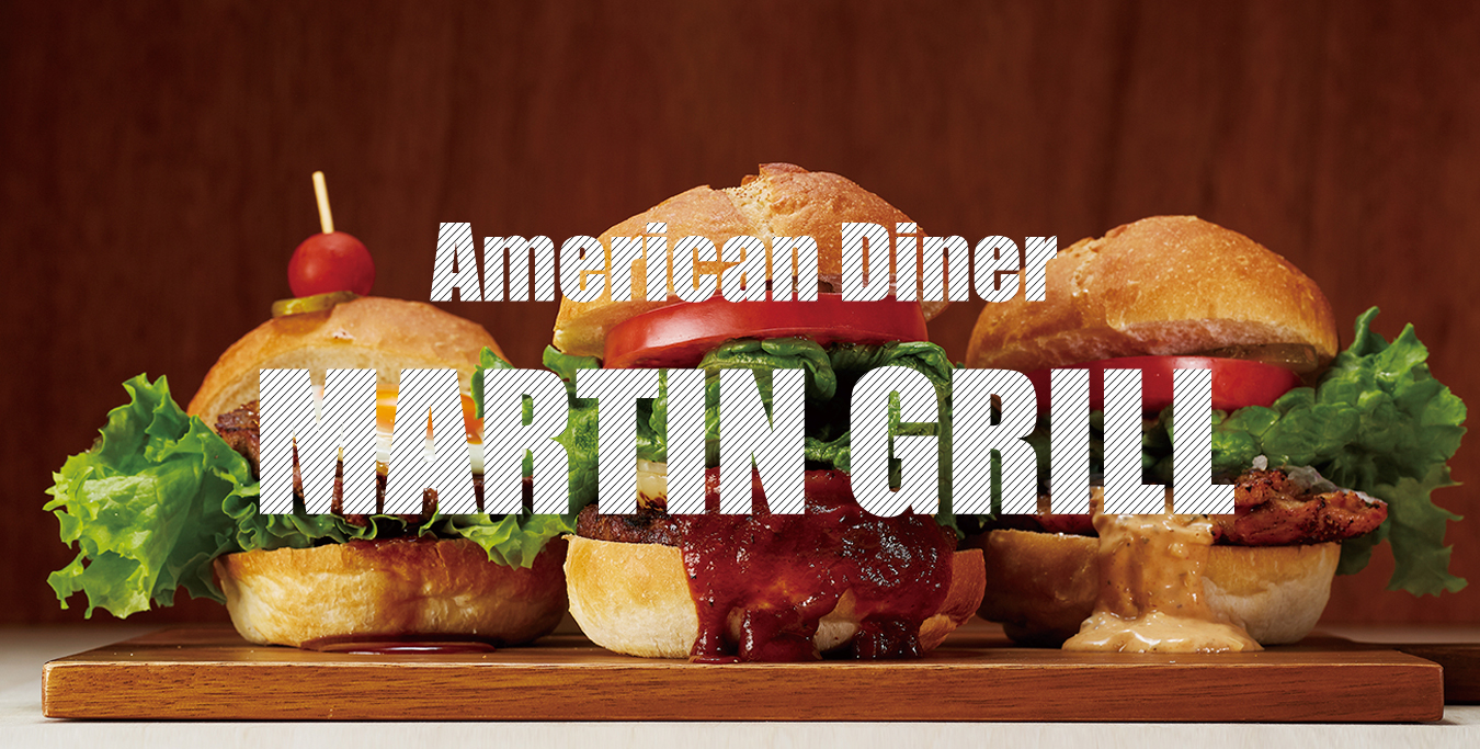 MARTIN GRILL